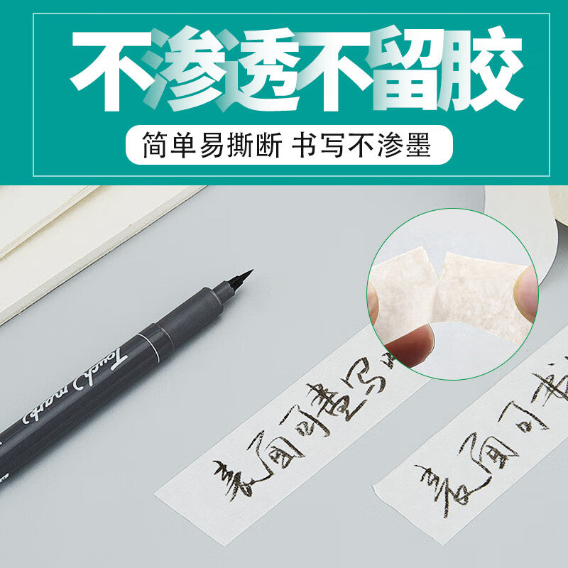 1728f57b2e