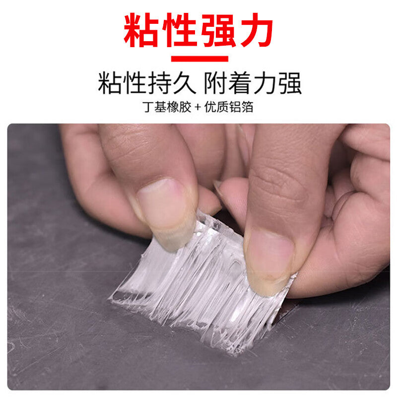 64a20b1214