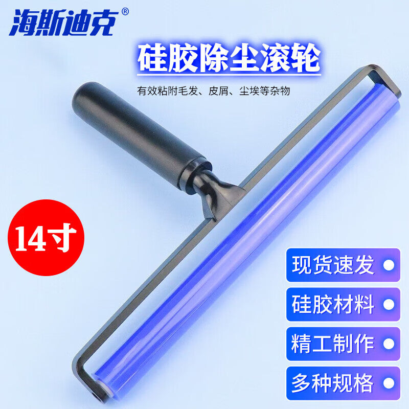 5bf21d743c