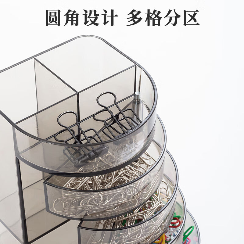 ed69802665