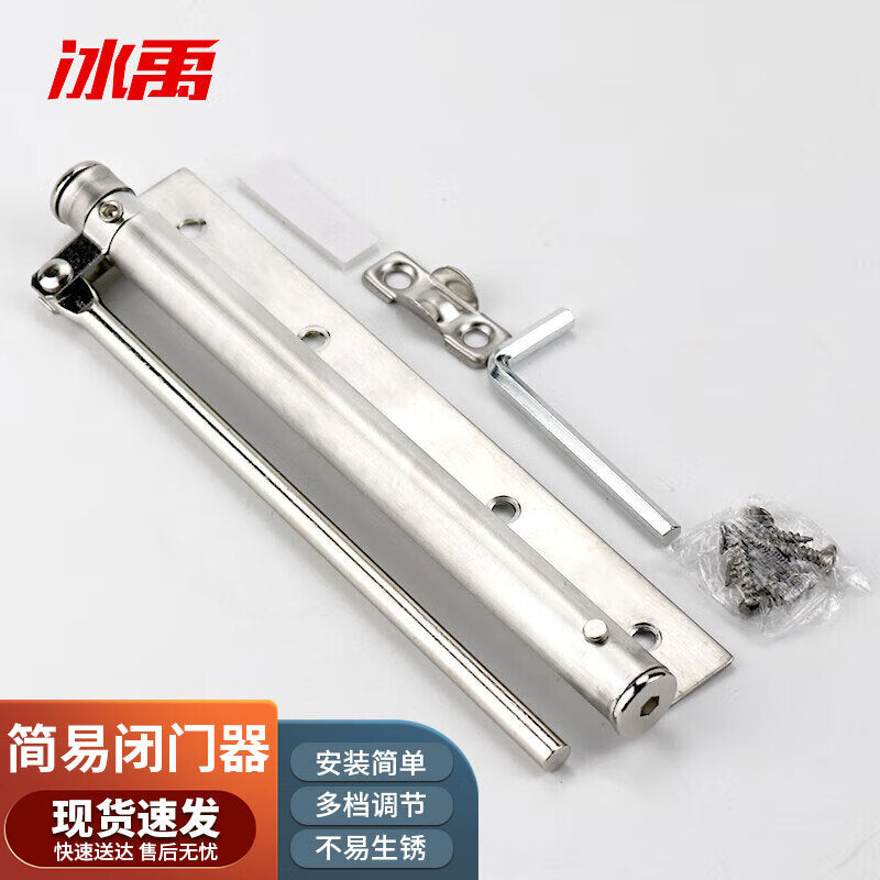 443b4a026d