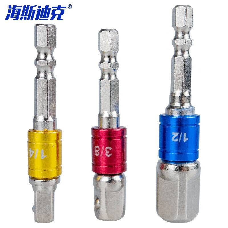 ab34a547c7