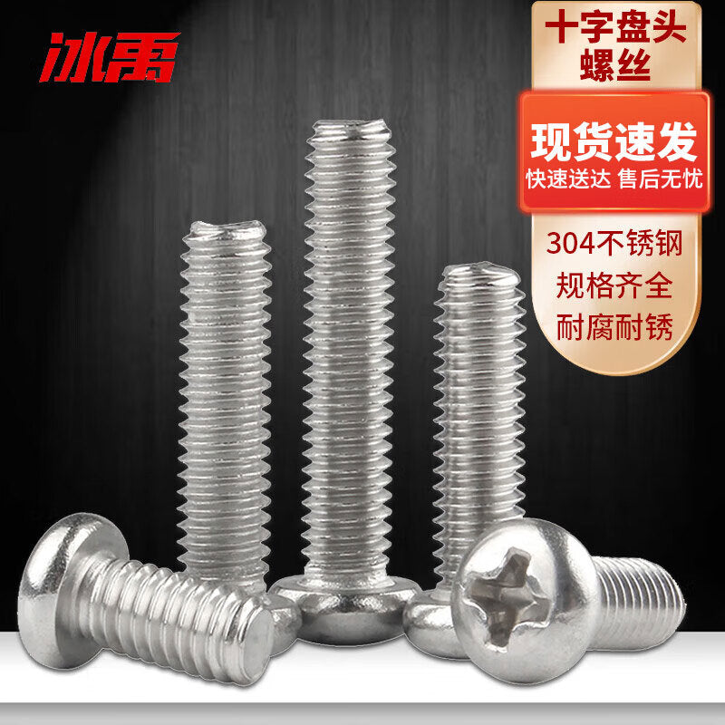 5f4d3548f6