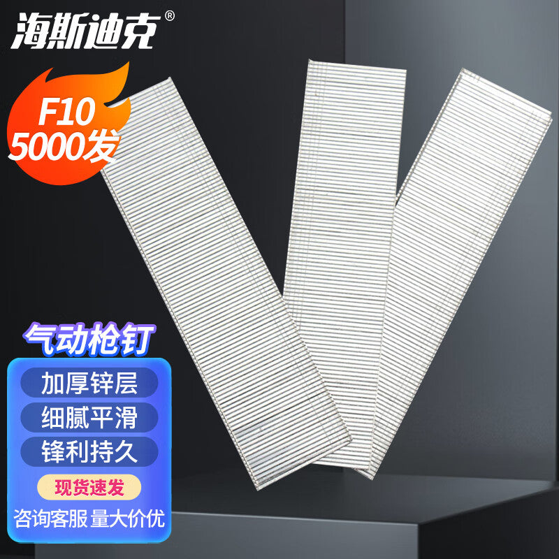 3419d88ecc