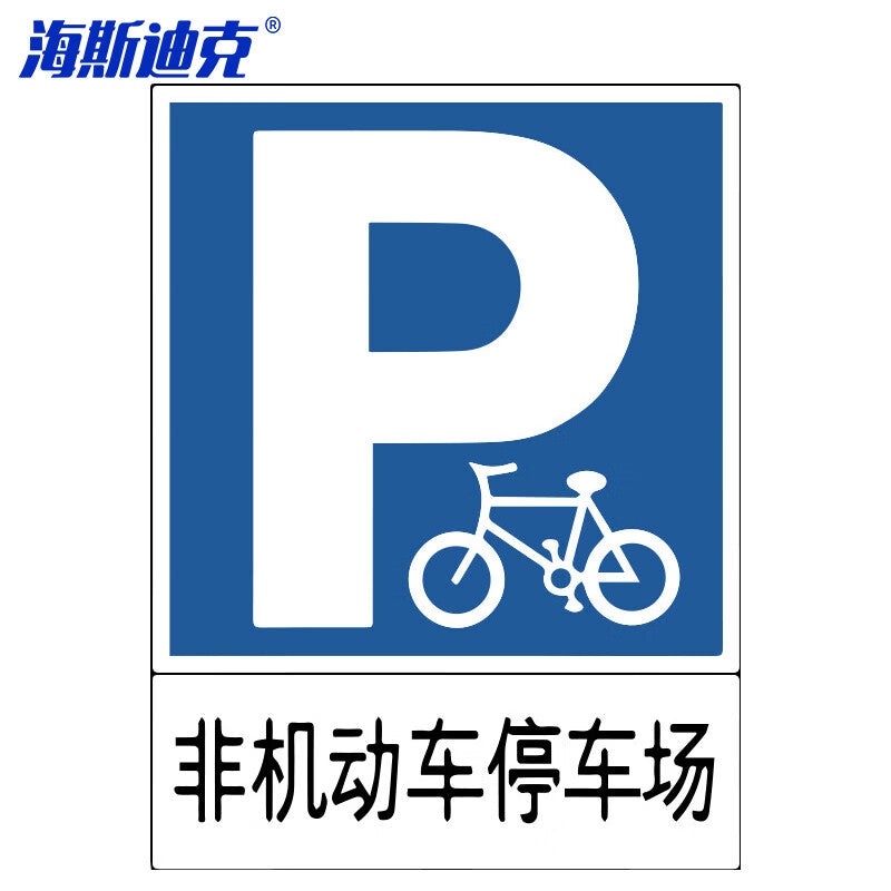 8527c1f4e4