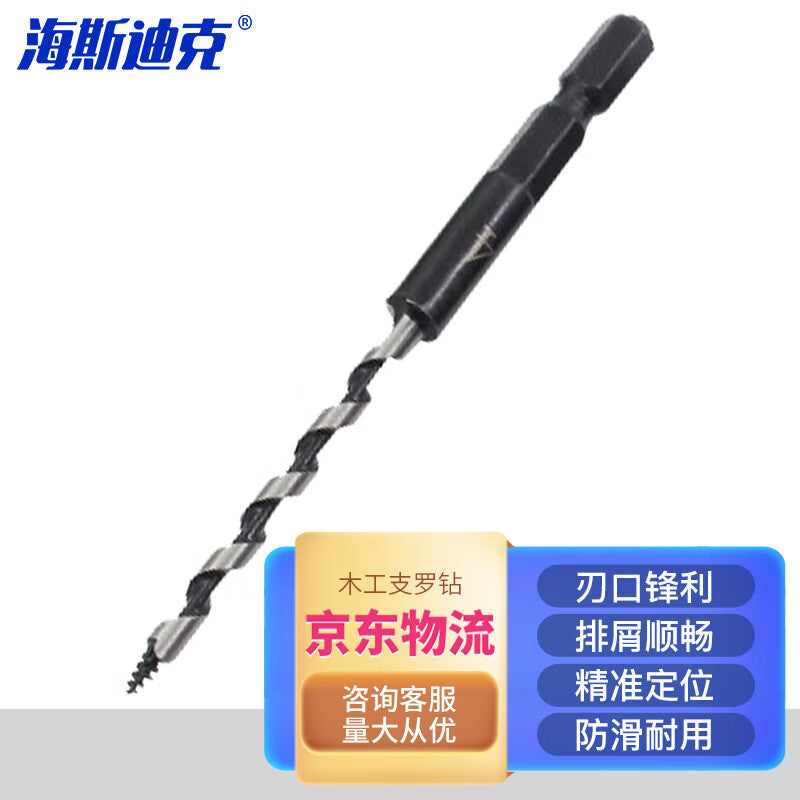 5561fc7438