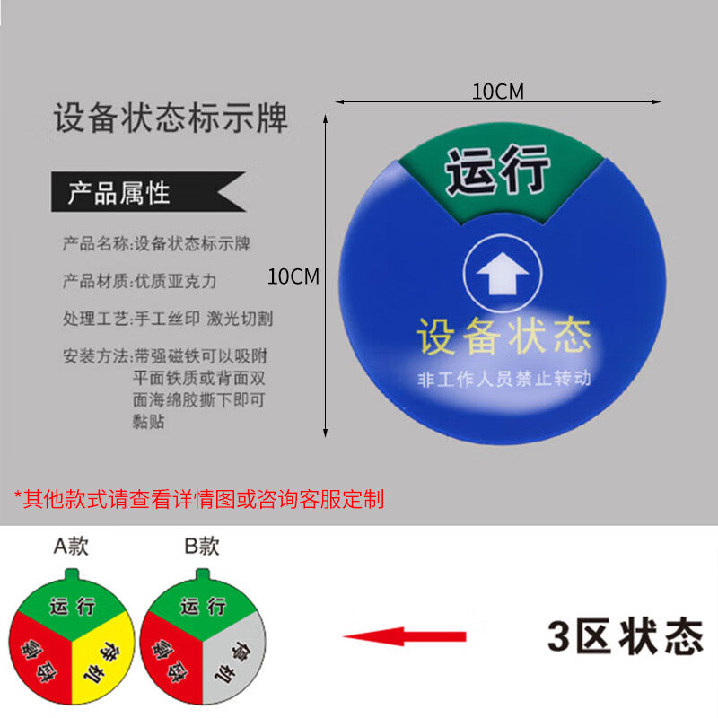 5b73330c2c