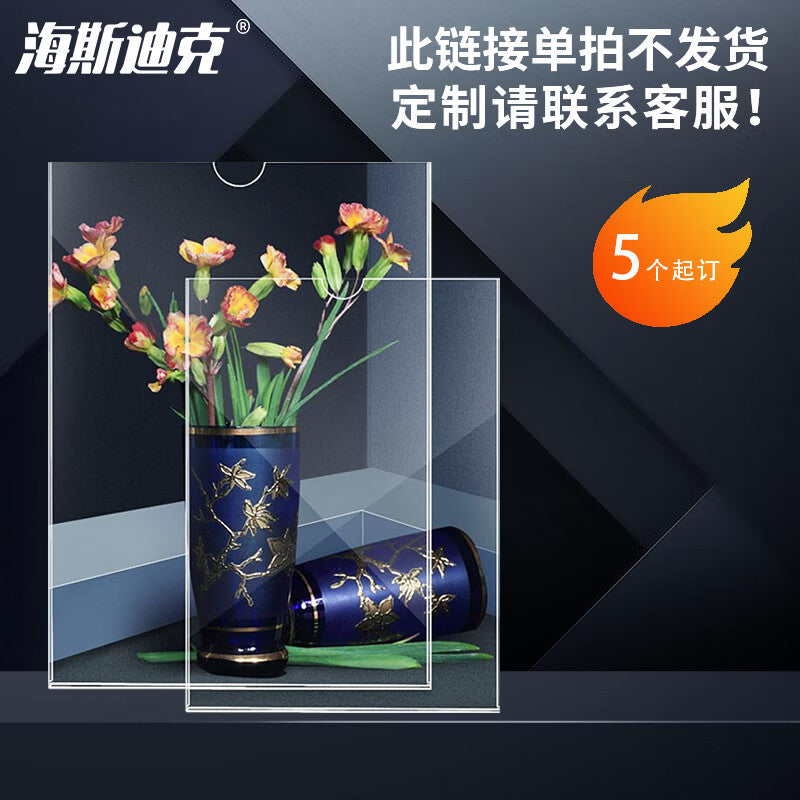 3d83bfa5c9