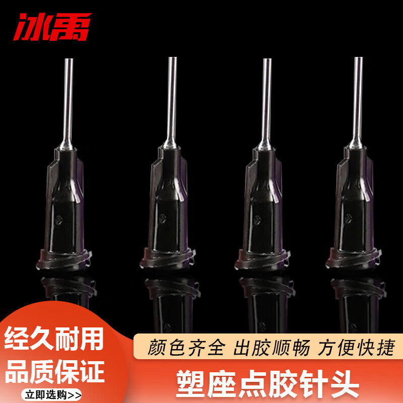 52ec5d47c5