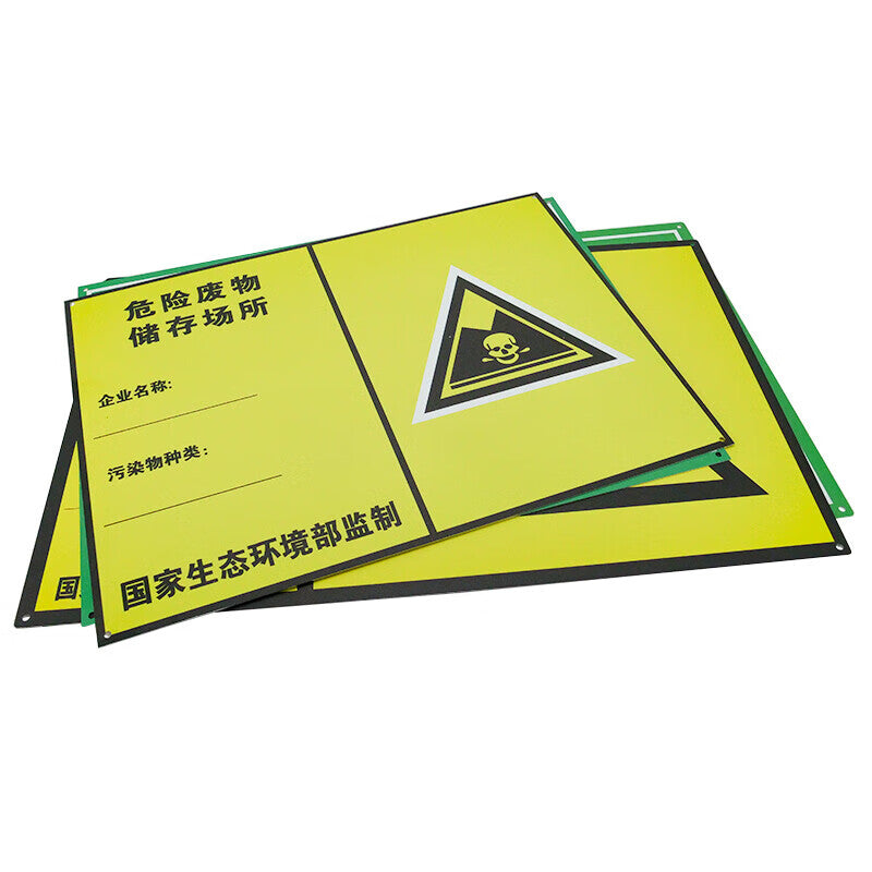 e8cecec90f