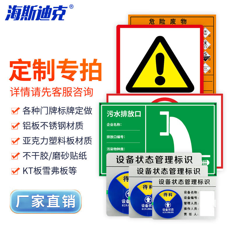 7e693f5a21