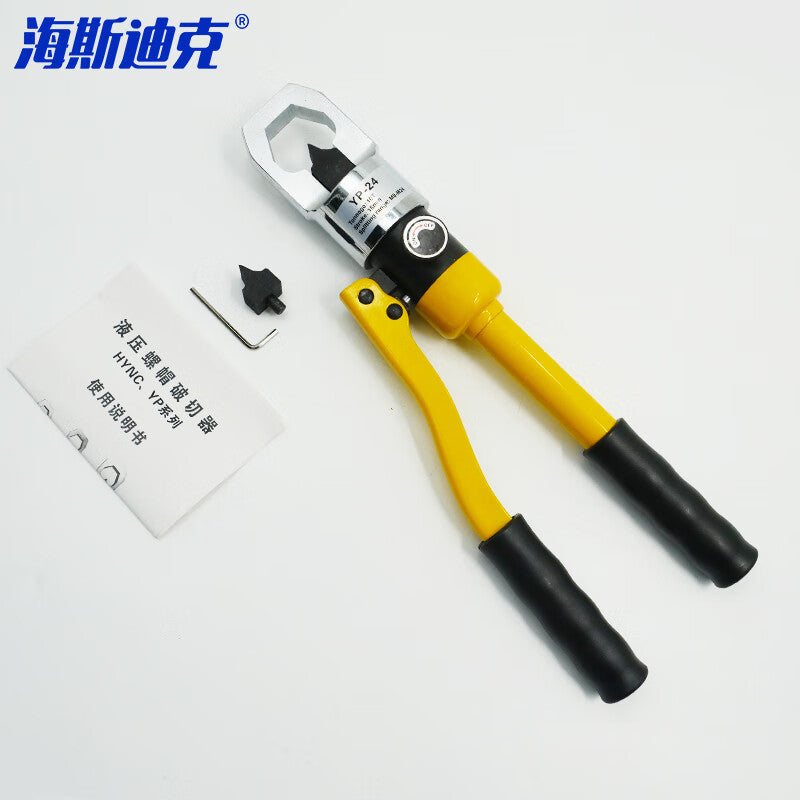 800d5b728c