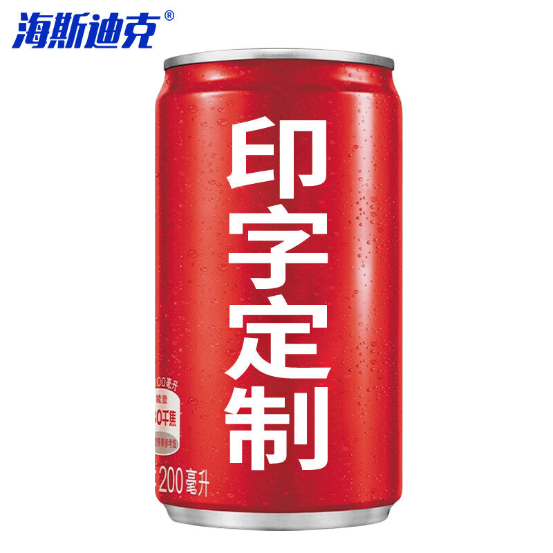 3f3fa20d87