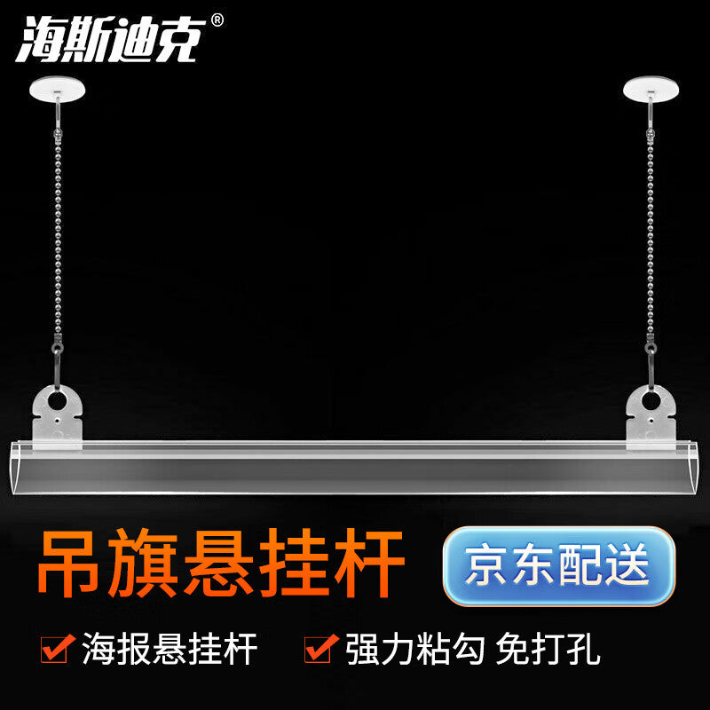 7bd6db4833