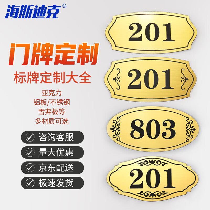 98a24ed327