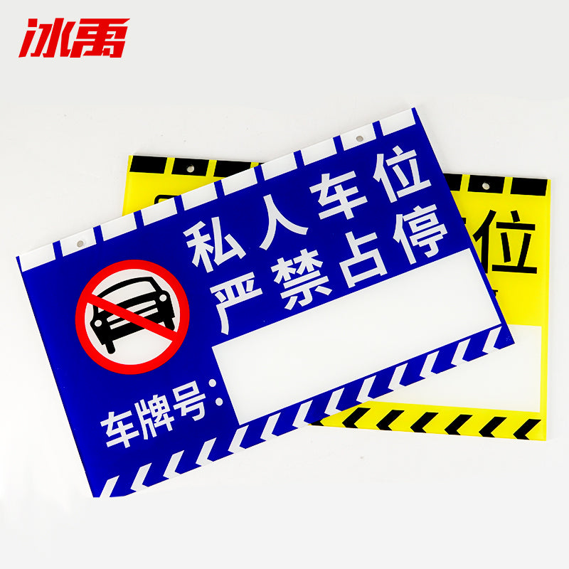 c2c688f971