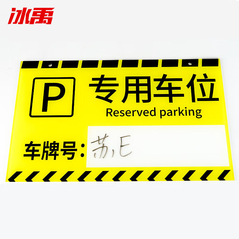 a85543352c