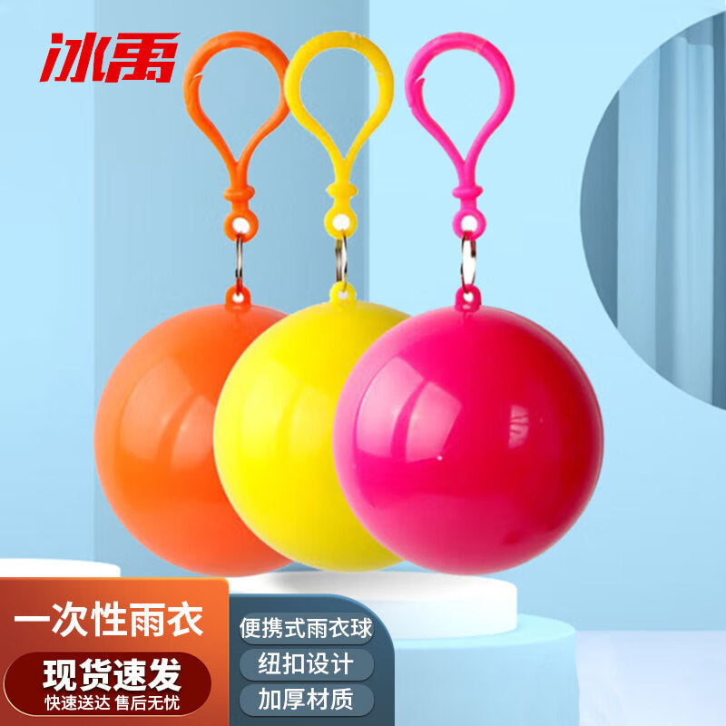 c9aac1ef8c