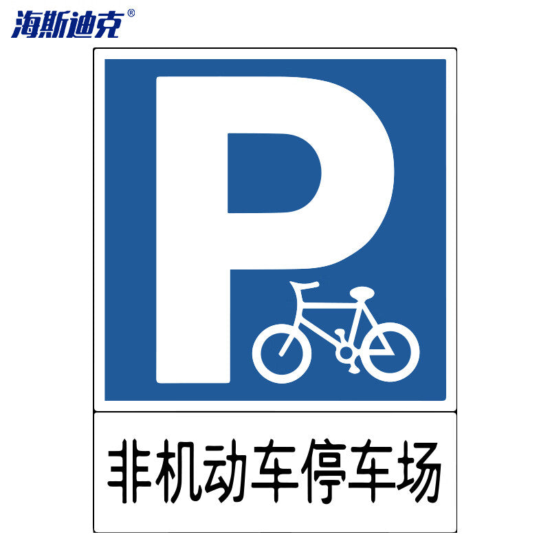 570376044f