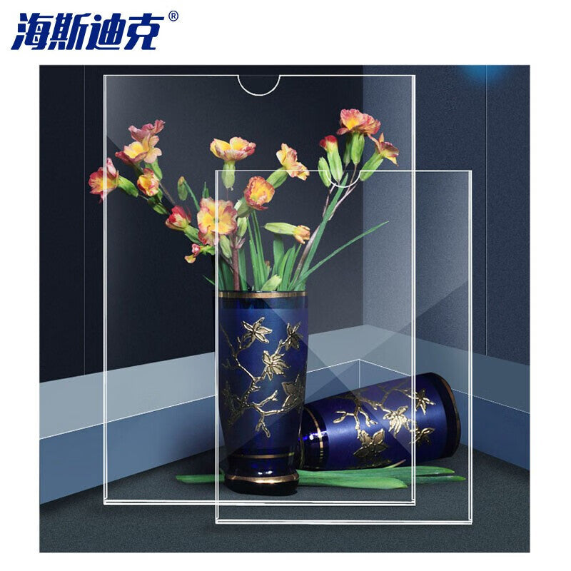 7c1d5559ab
