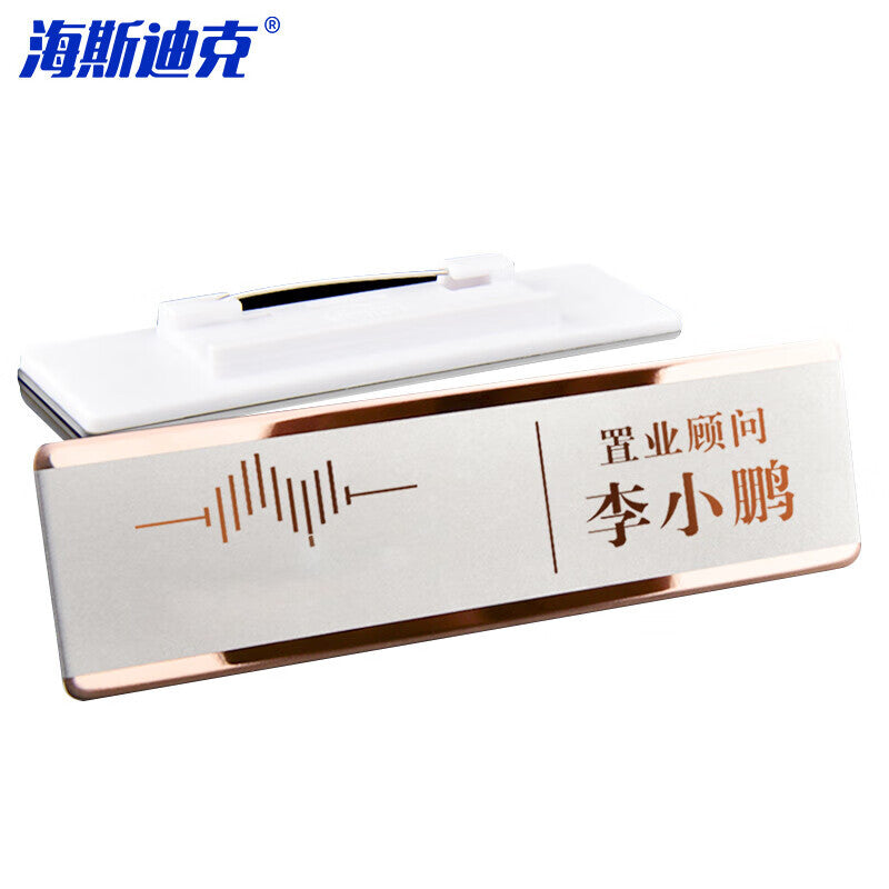 07a8476ac1