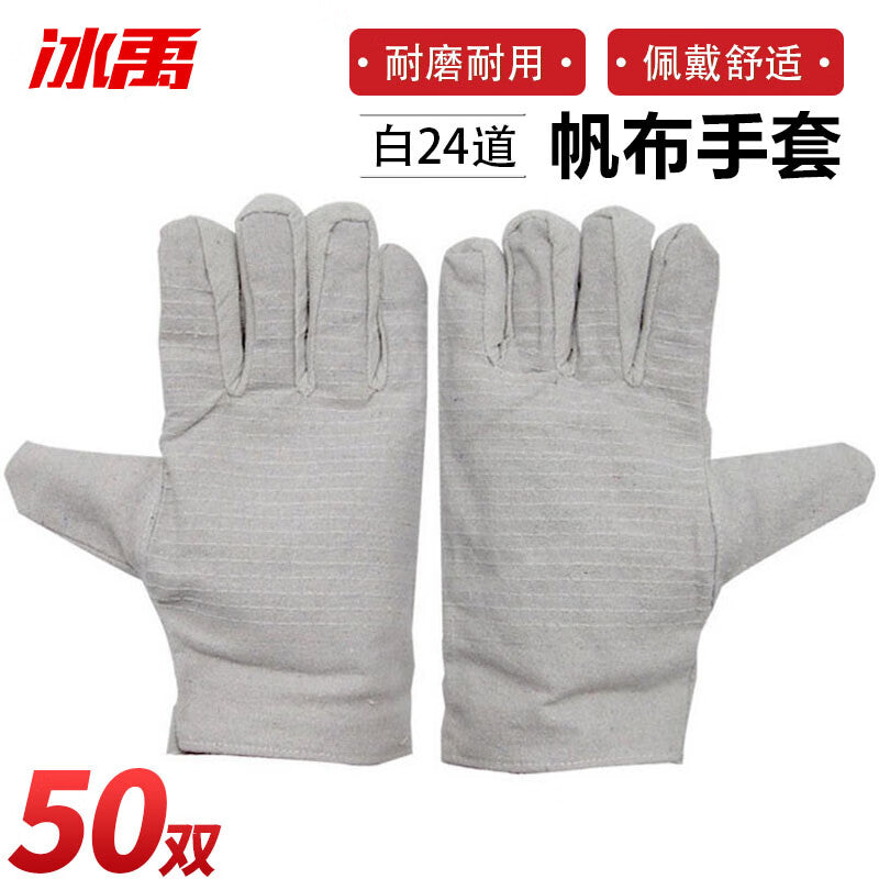 24e6527c60