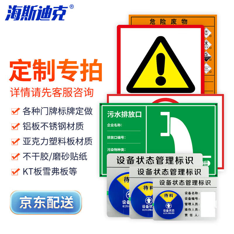 f6576ce842