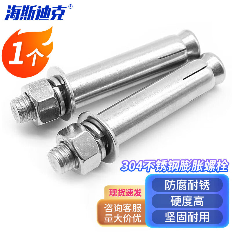 f2ff677583