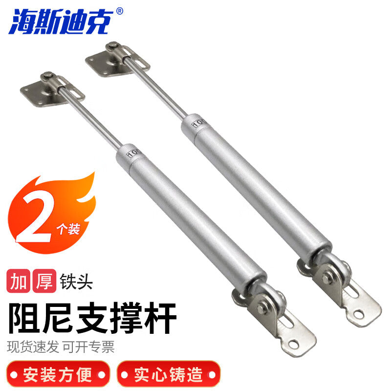 7abfd30597