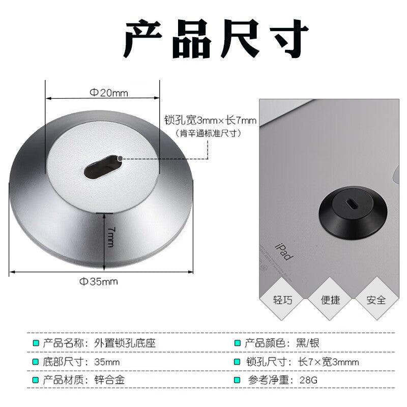 f1602f81ba
