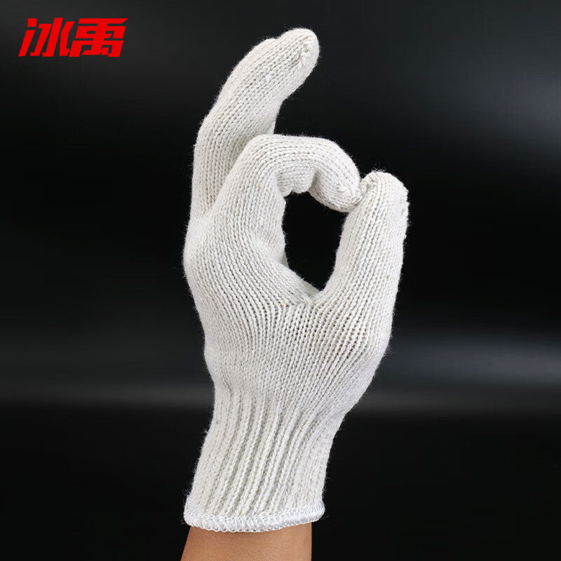 31fd08a4e5