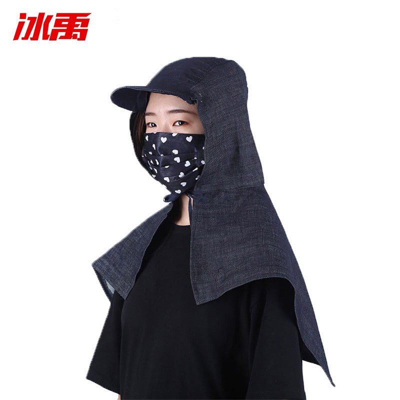 Bingyu pullover lace-up cape hood dust cap 