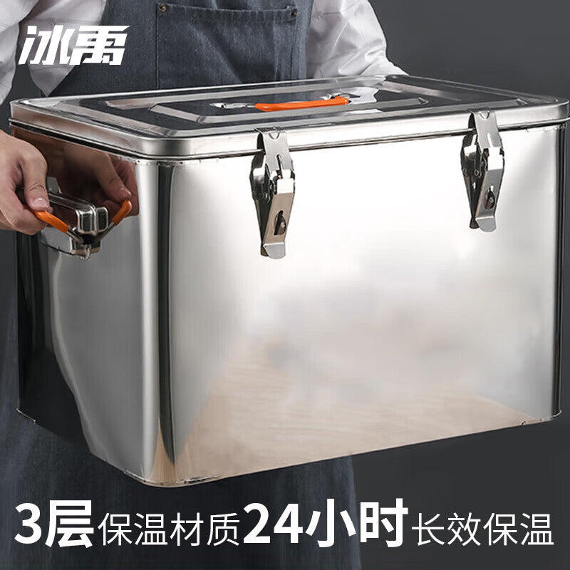 efb79f632e