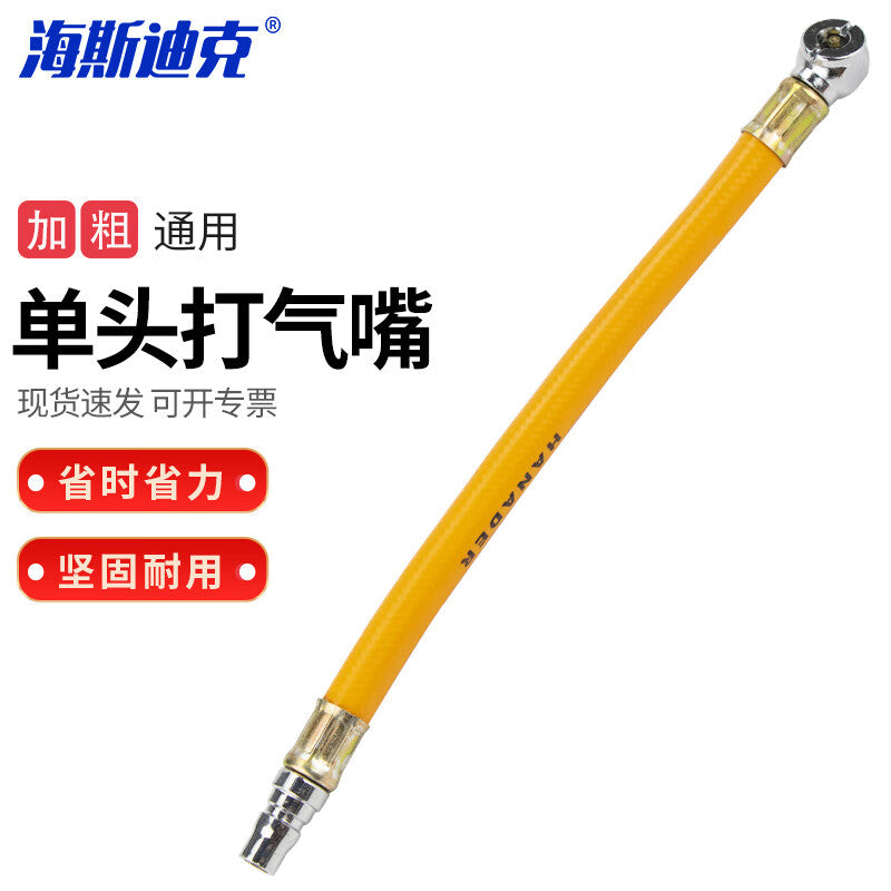 c1b7924767