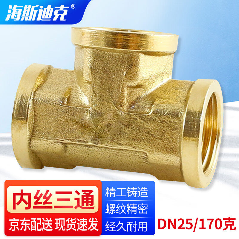 0026c9cc29