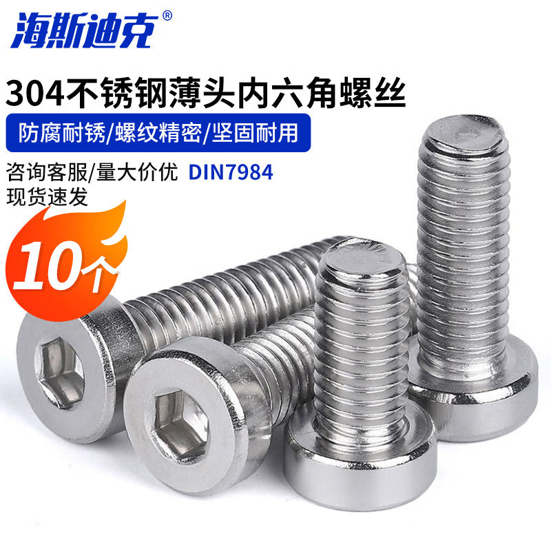 6031a898f6