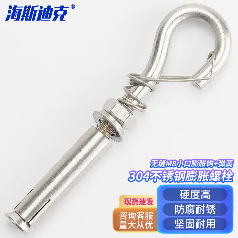 60abc66171