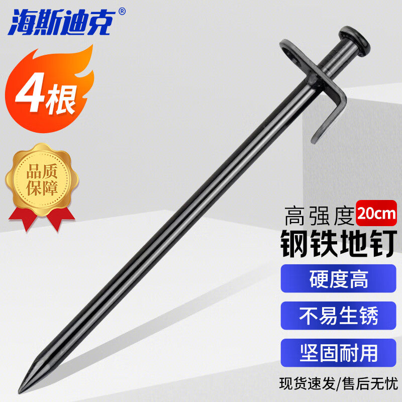 620c67ea64