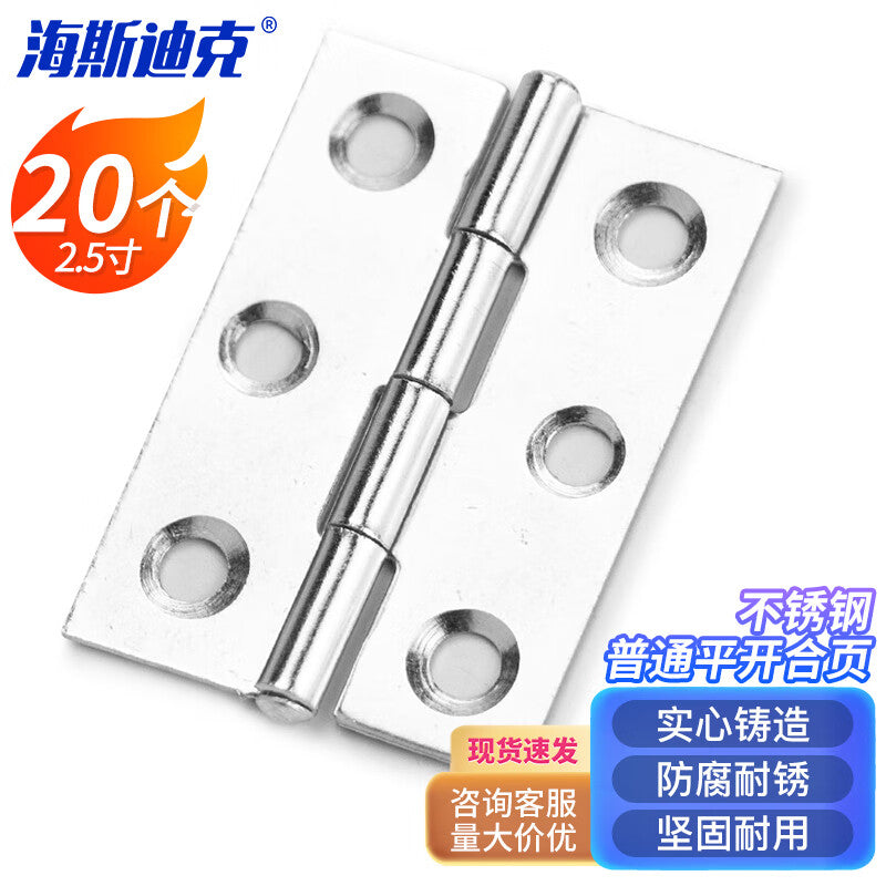 60c77319fe