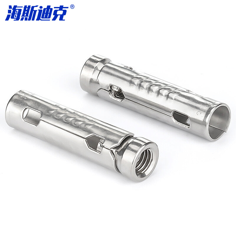 48da9513c2