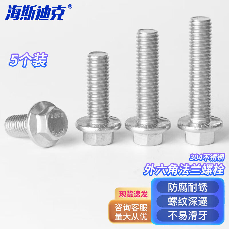 bb02524d5a