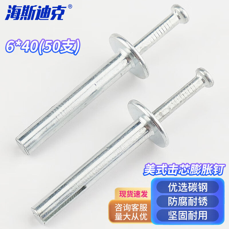 8a5269d81c