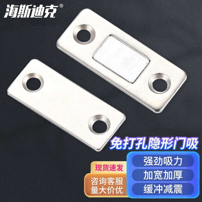3e29cd5926