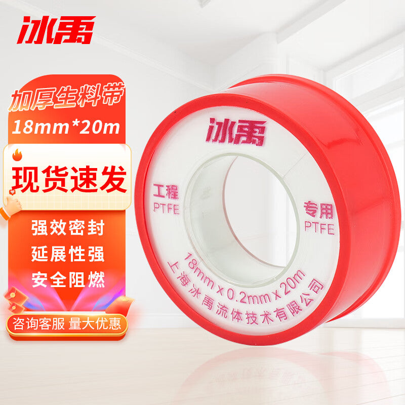 4ee9a091b1