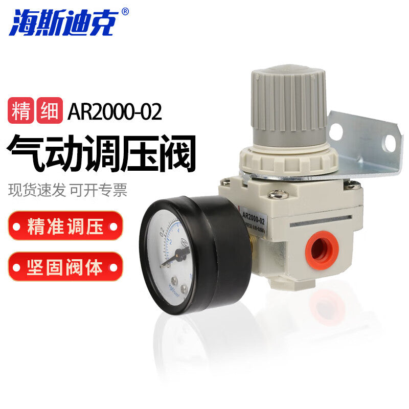 e456038aba