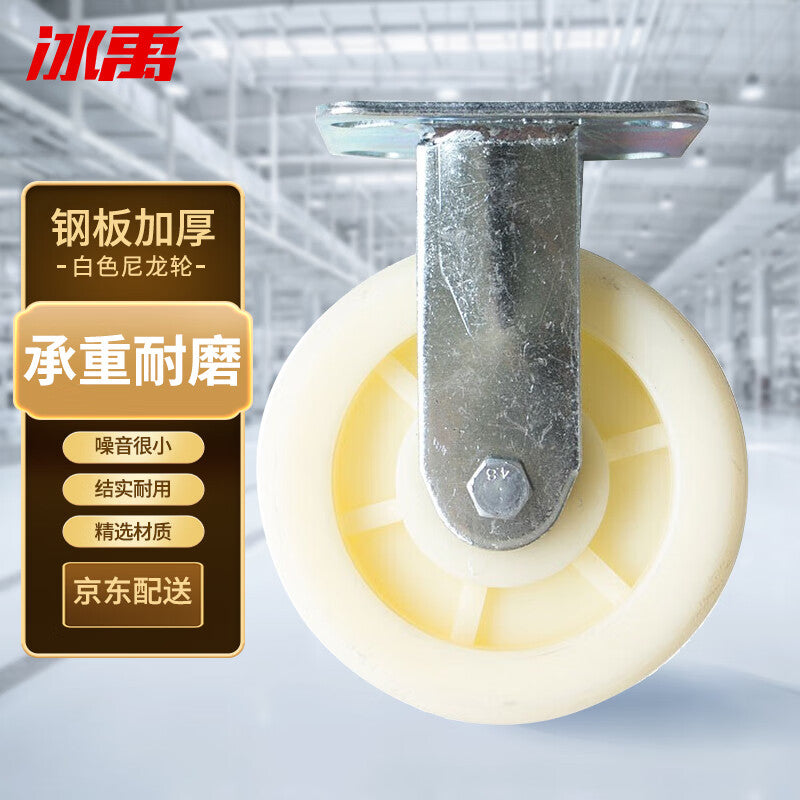 ea821758f2