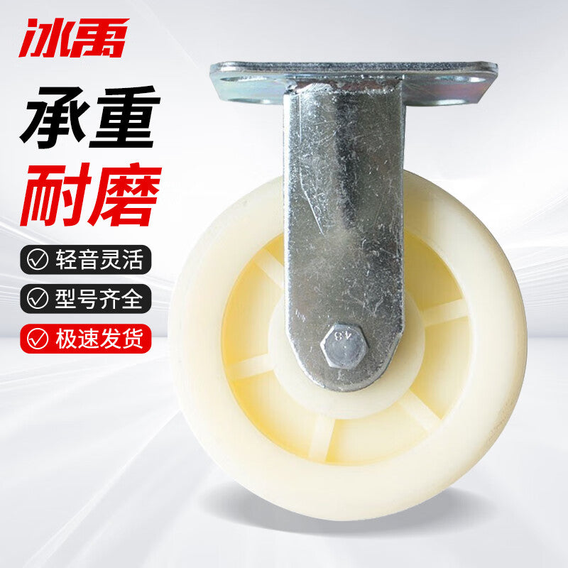 5efb0976b1