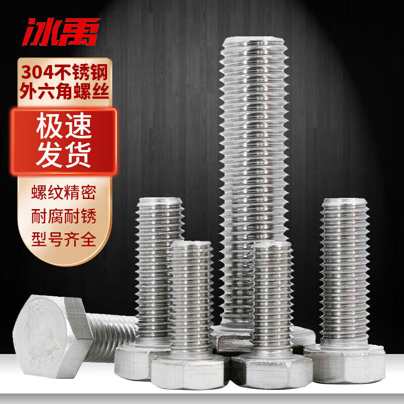 cc32f2a251