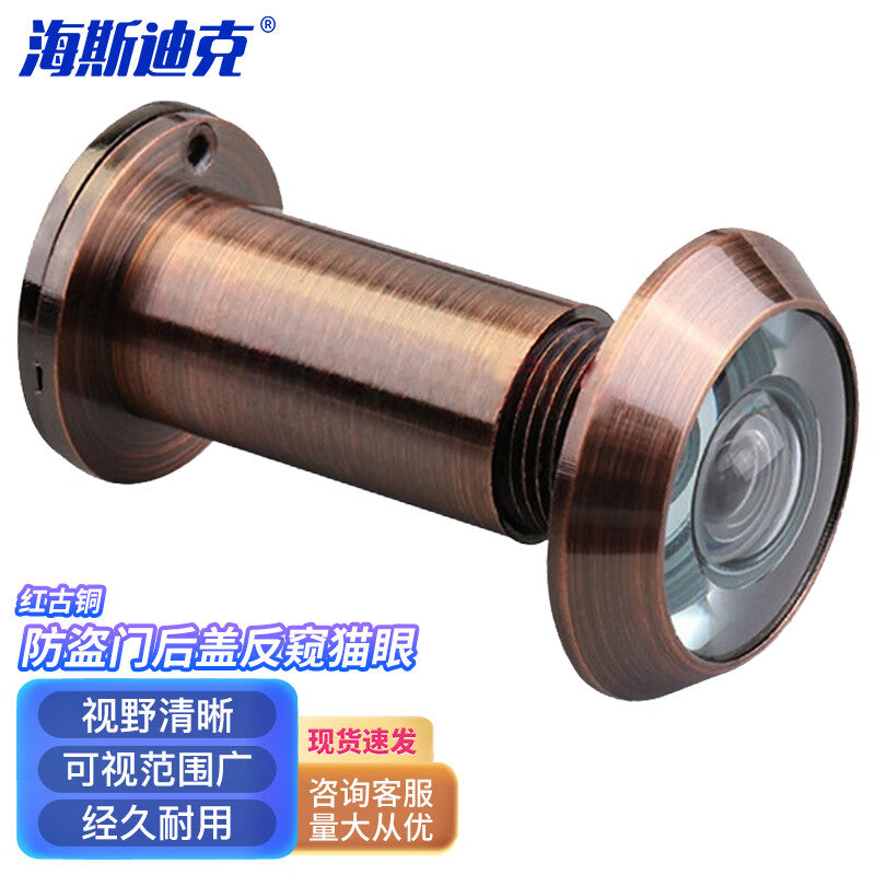 cbb55e42b7