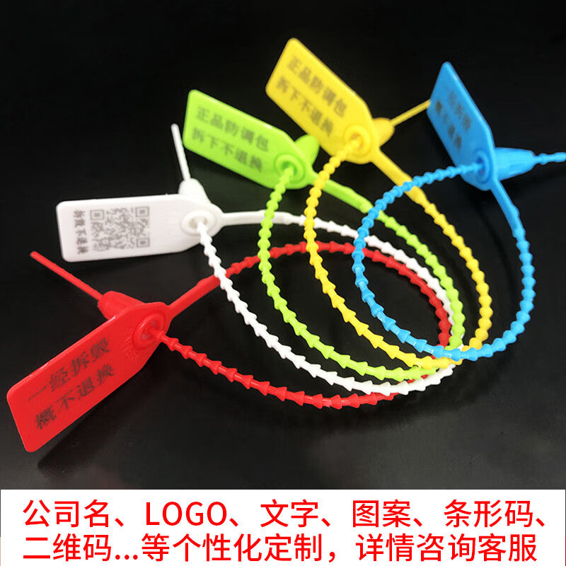 58b4786ce2